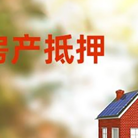 方山个人消费贷款的种类有哪些?